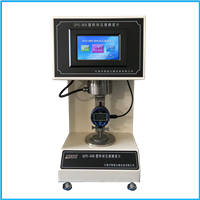 QYS-96塑料球壓痕硬度計(jì)